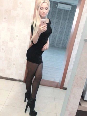 Проститутка Эсмеральда Проститутка Эсмеральда